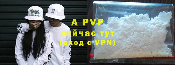 MDMA Заводоуковск