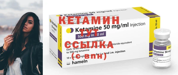 MDMA Заводоуковск