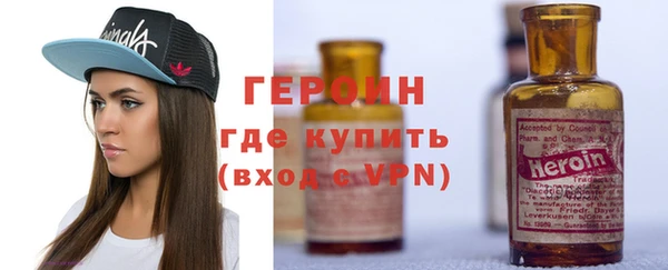 MDMA Заводоуковск
