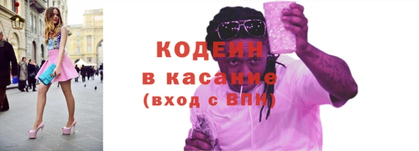 MDMA Заводоуковск