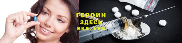 MDMA Заводоуковск