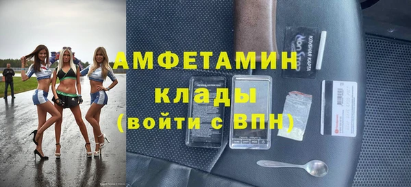 крисы Остров