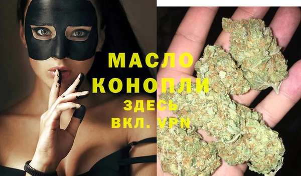 MDMA Заводоуковск