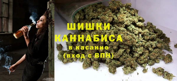 а пвп мука Навашино