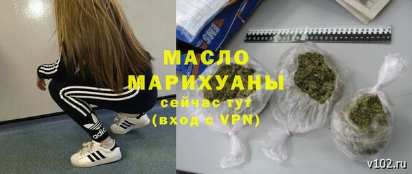 ешки Надым