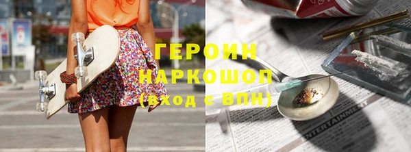 скорость mdpv Осташков