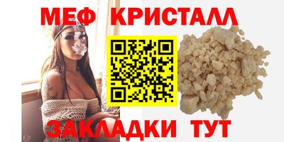 скорость Среднеуральск