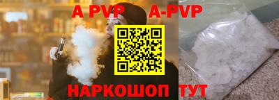 скорость Среднеуральск
