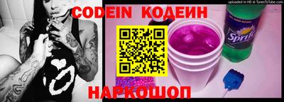 дмт Старая Купавна