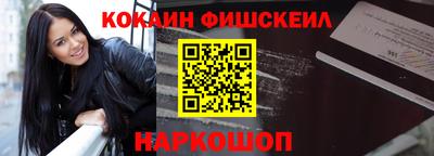 скорость Среднеуральск