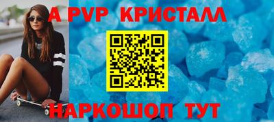 скорость Среднеуральск