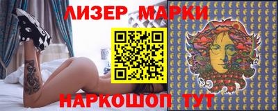 скорость Среднеуральск