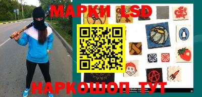 скорость Среднеуральск