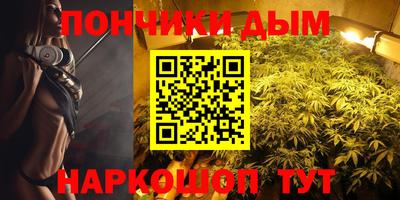 дмт Старая Купавна
