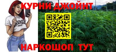 дмт Старая Купавна
