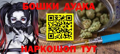 скорость Среднеуральск