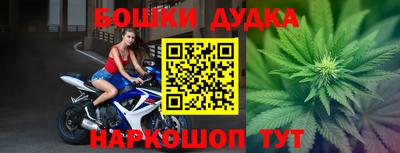 скорость Среднеуральск