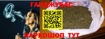 дмт Старая Купавна