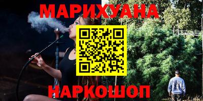 стаф Ставрополь