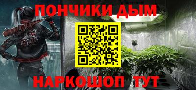 стаф Ставрополь