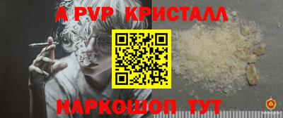 скорость Среднеуральск