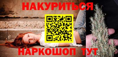 стаф Ставрополь