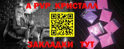 скорость Среднеуральск