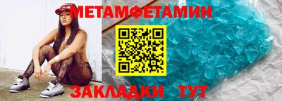дмт Старая Купавна
