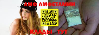 дмт Старая Купавна
