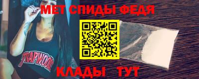 скорость Среднеуральск