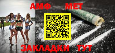 дмт Старая Купавна