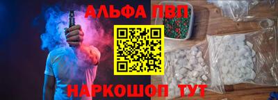 скорость Среднеуральск