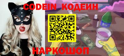 дмт Старая Купавна