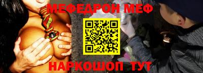 дмт Старая Купавна