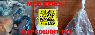 дмт Старая Купавна