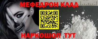скорость Среднеуральск