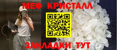 скорость Среднеуральск