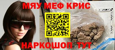 скорость Среднеуральск