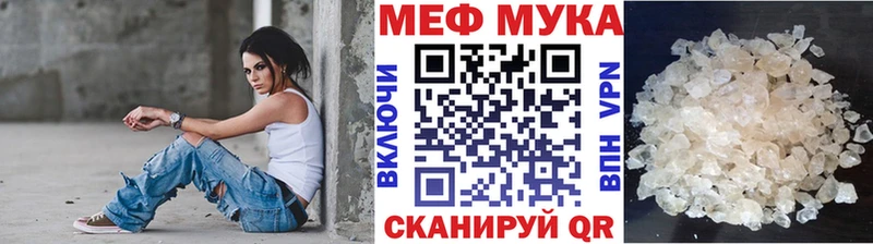 KRAKEN вход Сатка это телеграм МЕФ кристаллы