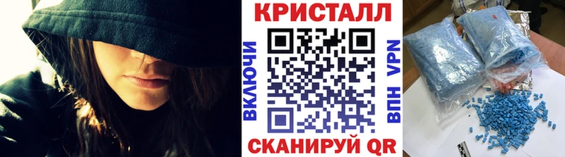Метамфетамин витя  Сатка 